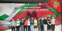 Экскурсия в образовательный центр безопасности МЧС Республики Беларусь.
