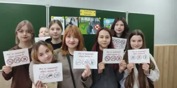 Интересный день - суббота!