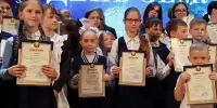 Экологический фестиваль "ДеньЗемли-2025"
