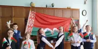 Фоточеллендж "Наши символы - наша гордость!"