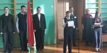 09.02.2026 День юного героя-антифашиста