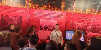 24.02.2026 Государственное учреждение "Борисовский объединенный музей"